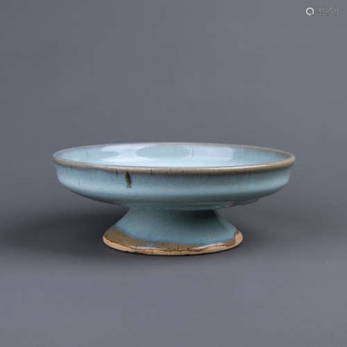 A Chinese Jun-Type Porcelain Plate
