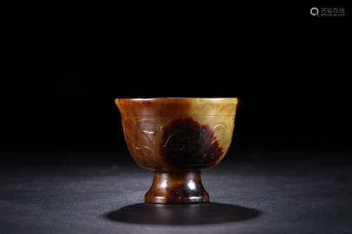 A HETIAN JADE CUP WITH HIGH STEM