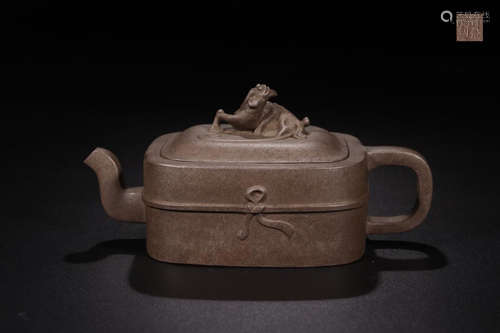 A ZISHAP POT BY XU FEILONG