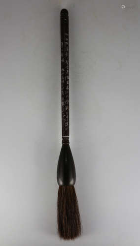 A DAOGUANG PERIOD WRITING BRUSH