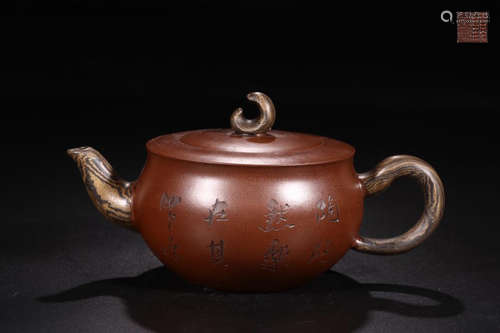 A ZISHA POT BY GU JINGZHOU