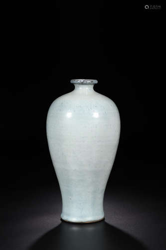 A JUN YAO MEIPING VASE