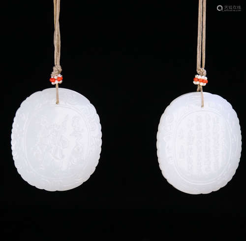 A PAIR OF HETIAN JADE PENDANTS WITH STORY&POETRY CARVING