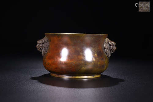 A XUANDE MARK COPPER CENSER