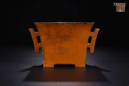 A COPPER SQUARE CENSER