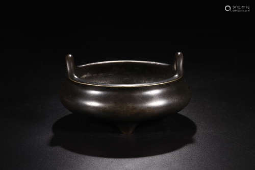 A COPPER TRIPOD CENSER