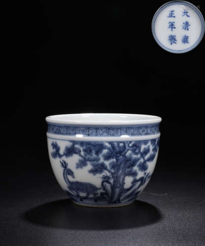 A YONGZHENG MARK BLUE&WHITE CUP