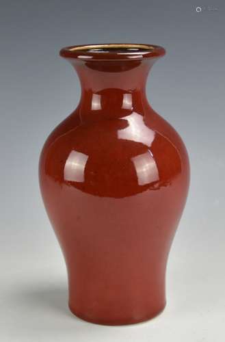 A West German, Oxblood, Bulbous Vase