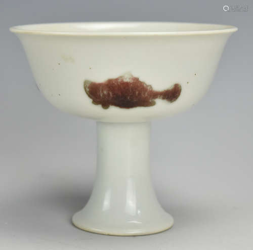 A White Porcelain Stem Cup w/ Copper Red Fish