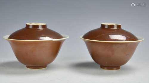 A Pair of Brown Covered Tea Cups w/ Wide-Rims