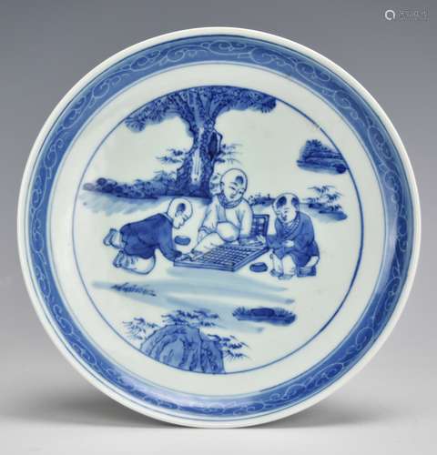 A Chinese Blue And White Dish w/ Children Playing