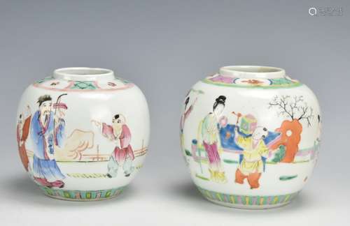 A Pair of Globular Jars w/ Children Playing