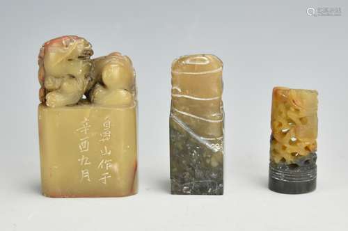 3 Soapstone Seals: Lion, Dragon, Stone