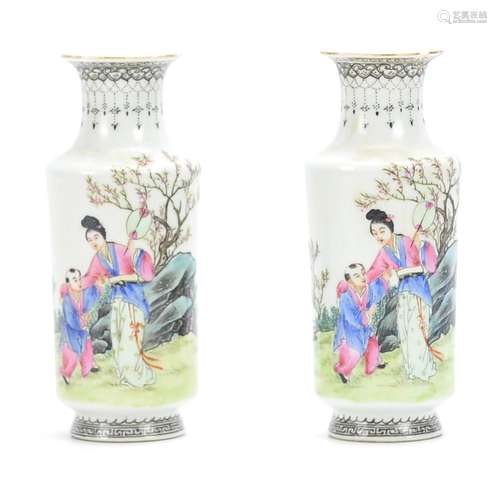 Pair of Chinese Famille Rose Vases,Republic Period