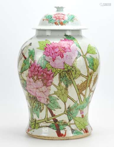 Large Chinese Famille Rose Jar & Cover,ROC Period