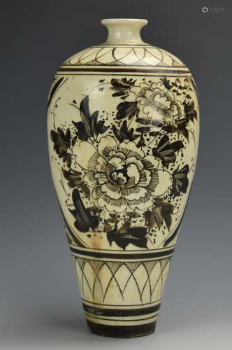 Cizhou Type Mei Vase