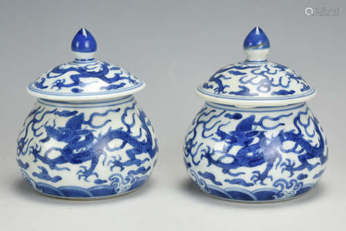 Pair of Small Blue & White Dragon Jars