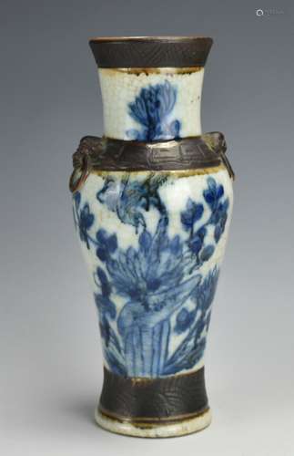 Ge-Style Crackle Vase w/ Blue Floral Arrangement