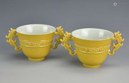 A Pair of Small Yellow Glazed Cups w/ Kangxi Mark