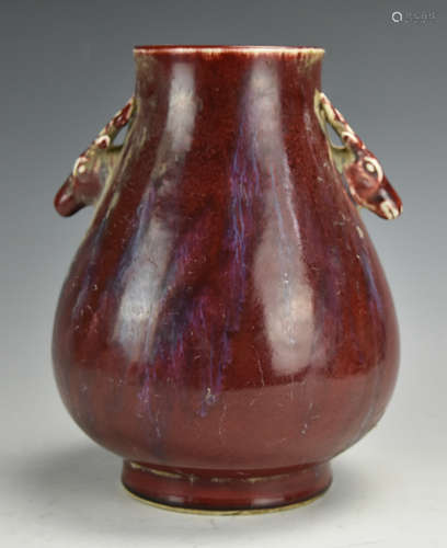 Pear-Shaped Flambe Vase w/ Antelope Handles