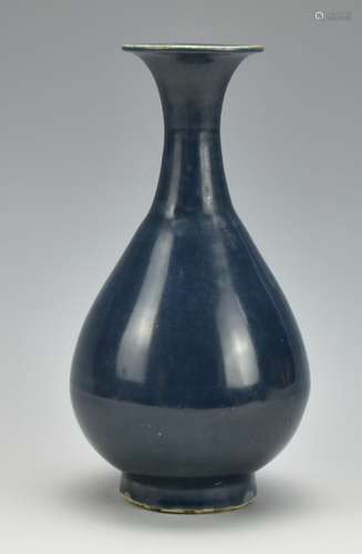 A Blue Glazed Yuhuchun Vase