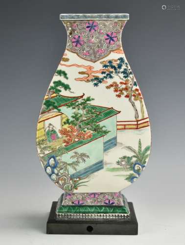 Squared Pear-Shaped Vase w/ Buddhist Pattern, 20th