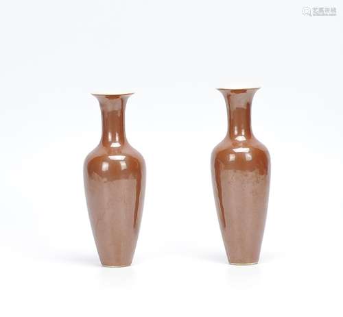 Pair of Brown Glazed Vases,20th C.