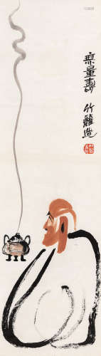 孙竹篱（1909～1989） 无量寿 镜心 设色纸本