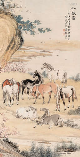 戈湘岚（1904～1964） 八骏图 立轴 设色纸本