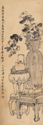 姚华（1876～1930） 博古 镜心 设色纸本