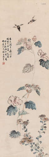 陈半丁（1876～1970） 花卉 立轴 设色纸本