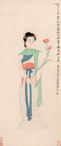 张大千（1899～1983） 持花少女 立轴 设色纸本