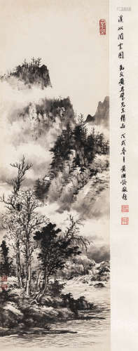 黄君璧（1898～1991） 溪水闲云图 镜心 水墨纸本