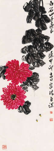 齐良迟（1921～2003） 菊 镜心 设色纸本