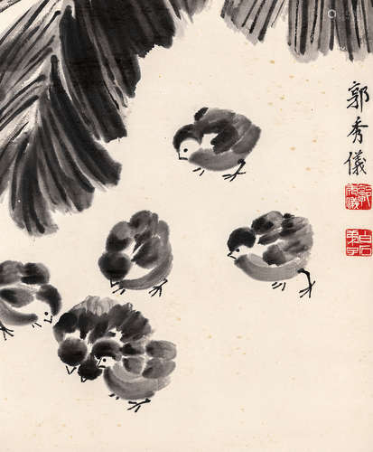 郭秀仪（1911～2006） 雏鸡 立轴 水墨纸本