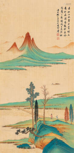 胡若思（1916～2004） 青绿山水 立轴 设色绢本