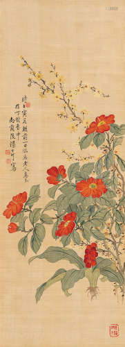 汤世澍（1831～1903） 花卉 立轴 设色绢本