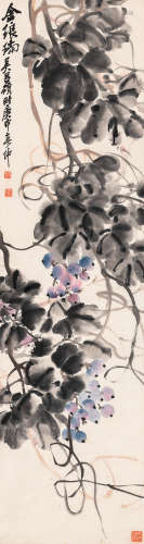 吴昌硕（1844～1927） 葡萄 立轴 设色纸本