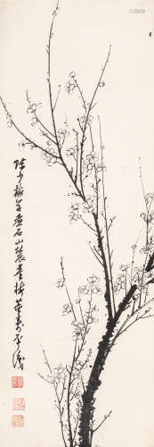 陈少梅（1909～1954） 墨梅 立轴 水墨纸本
