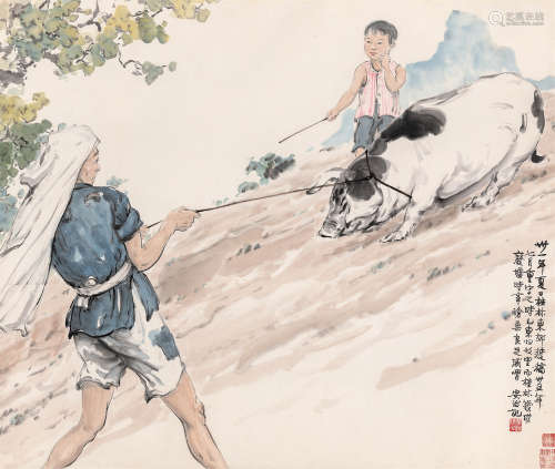 张安治（1911～1990） 赶猪图 镜心 设色纸本