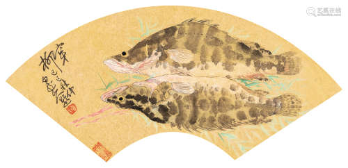 王震（1867～1938） 双鱼 扇面裱板 设色纸本