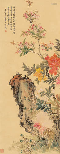 宋君方（1900～1987） 花卉 立轴 设色绢本