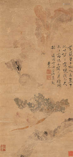 恽寿平（1633～1690）（款） 蔬果 立轴 设色纸本