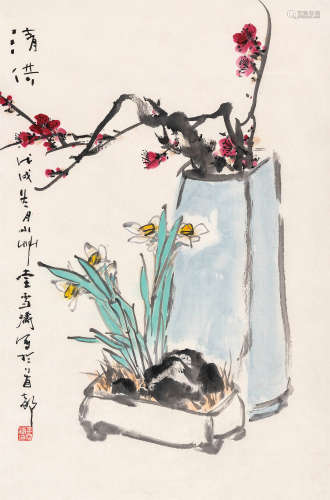 王雪涛（1903～1982） 清供图 立轴 设色纸本