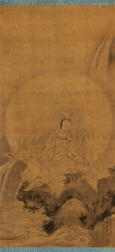 溥儒（1896～1963） 水上观音 立轴 水墨绢本