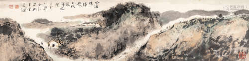 杨善深（1913～2004） 山水 镜心 设色纸本