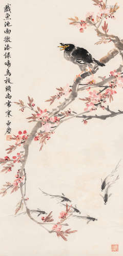 汪亚尘（1894～1983） 花鸟 立轴 设色纸本
