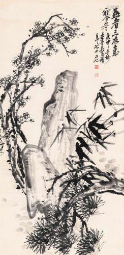 吴昌硕（1844～1927） 益者三友 立轴 水墨纸本