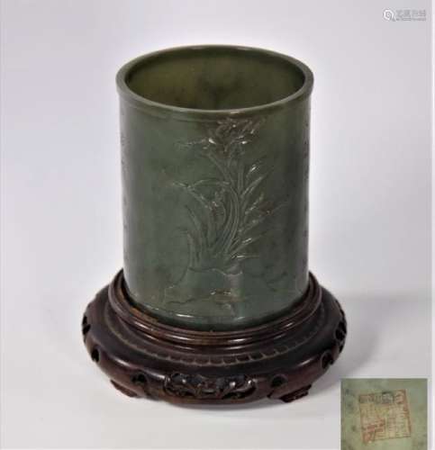 Chinese Qing Dynasty celadon jade carved brush holder