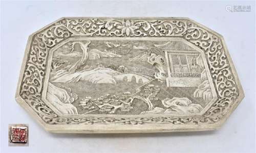 Chinese Lacquer Carving Plate